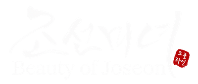 boj
